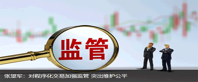 65 分钟两连发：SpaceX 猎鹰九号运载火箭重获 FAA 飞行许可