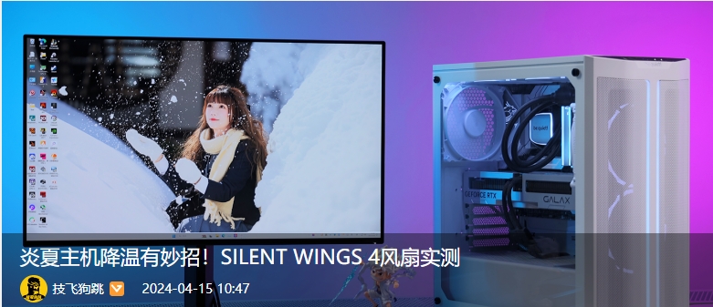 我国科学家在高温超导领域取得重大突破：发现常压下镍氧化物具高温超导电性